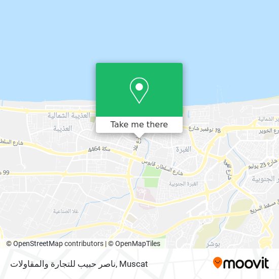 ناصر حبيب للتجارة والمقاولات map