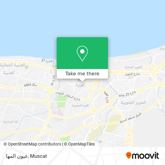 عيون المها map