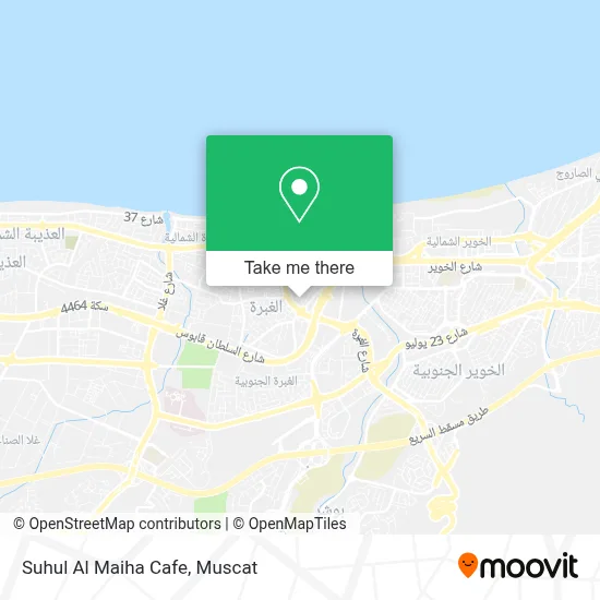 Suhul Al Maiha Cafe map