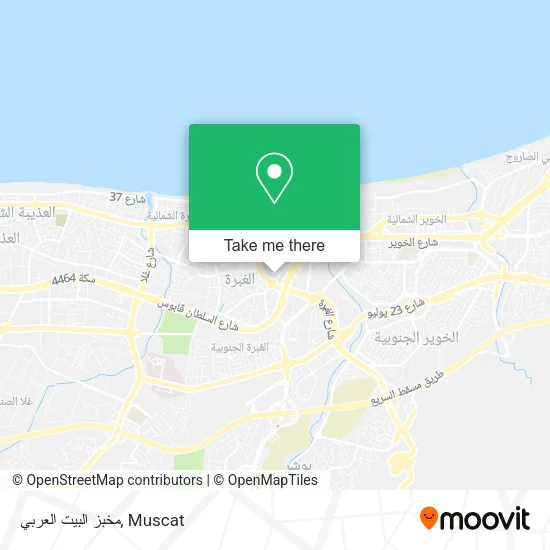 مخبز البيت العربي map