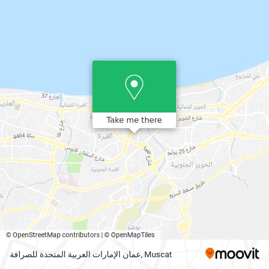 عمان الإمارات العربية المتحدة للصرافة map