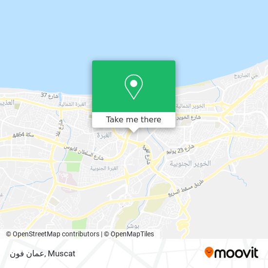 عمان فون map