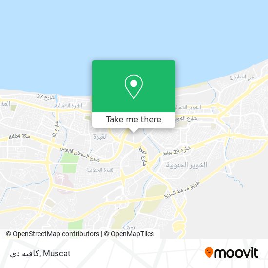 كافيه دي map