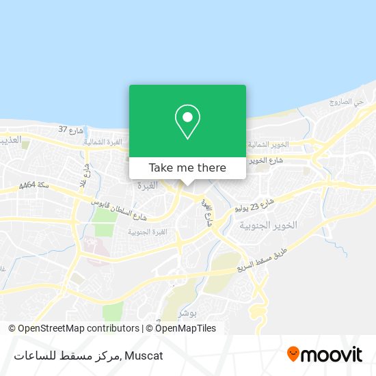 مركز مسقط للساعات map