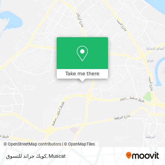 كويك جراند للتسوق map