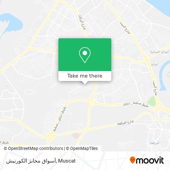 أسواق مخابز الكورنيش map