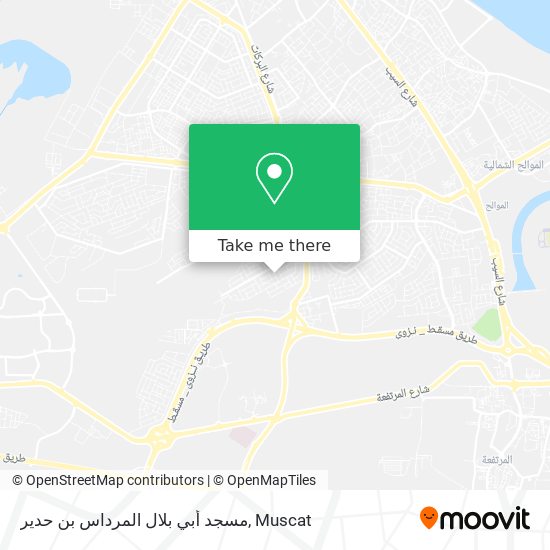 مسجد أبي بلال المرداس بن حدير map