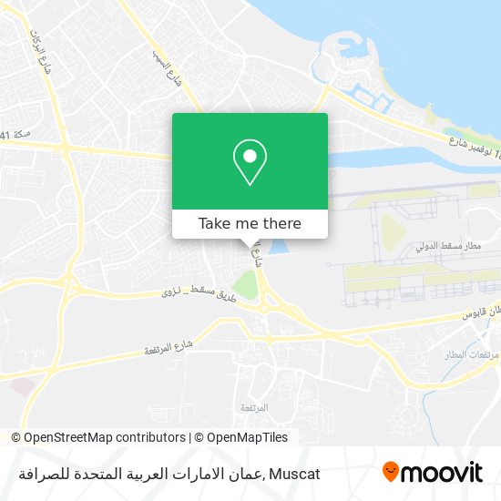 عمان الامارات العربية المتحدة للصرافة map