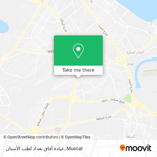 عيادة آفاق بغداد لطب الأسنان map