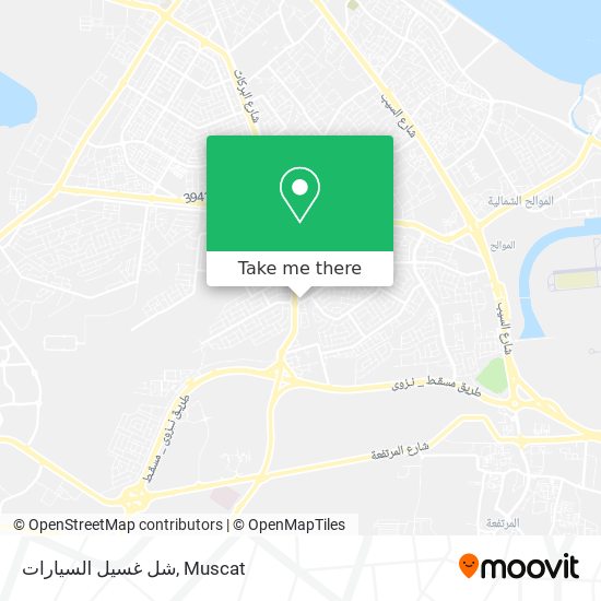 شل غسيل السيارات map