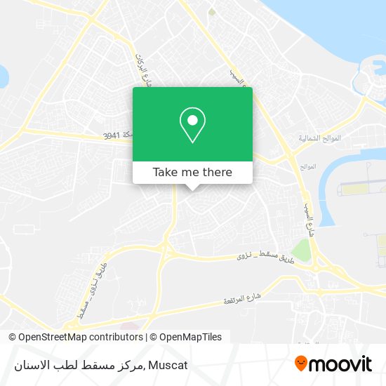 مركز مسقط لطب الاسنان map