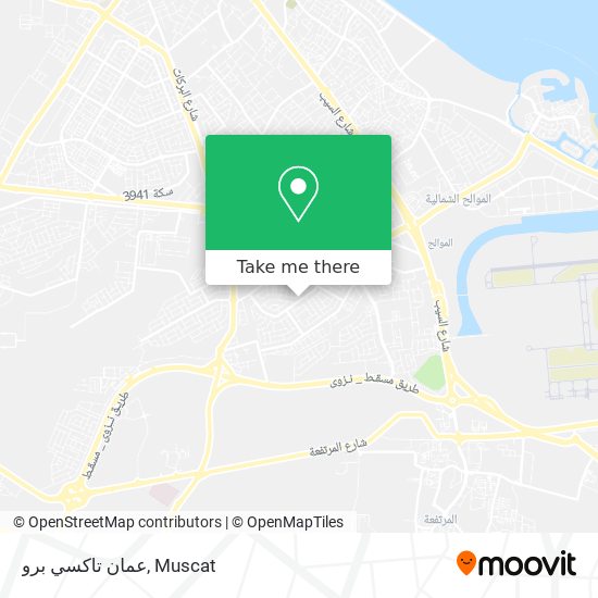 عمان تاكسي برو map