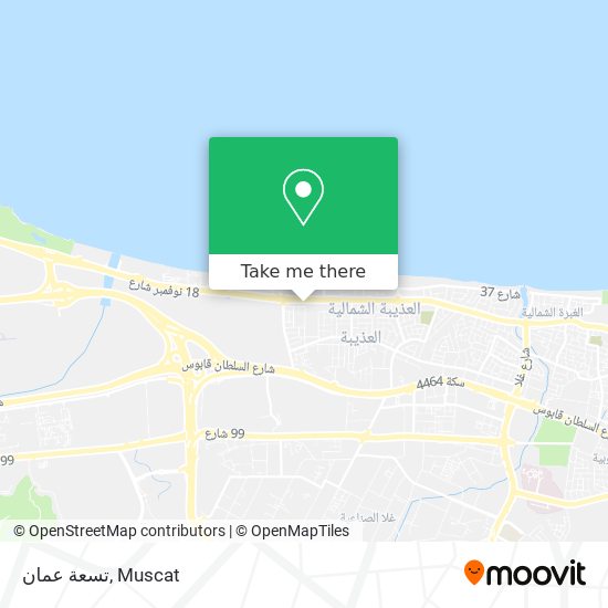 تسعة عمان map