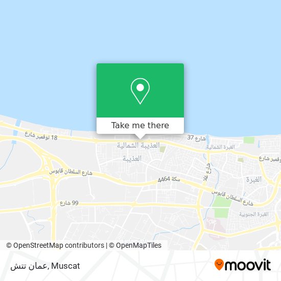 عمان تتش map