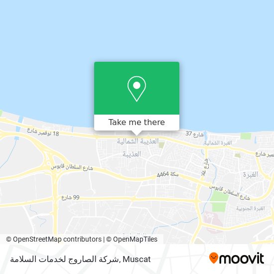 شركة الصاروج لخدمات السلامة map