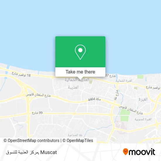 مركز العذيبة للتسوق map
