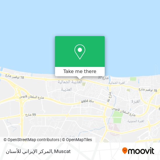 المركز الإيراني للأسنان map