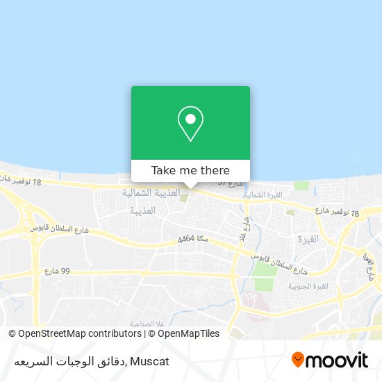 دقائق الوجبات السريعه map