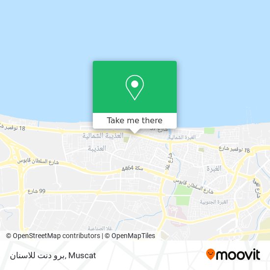 برو دنت للاسنان map