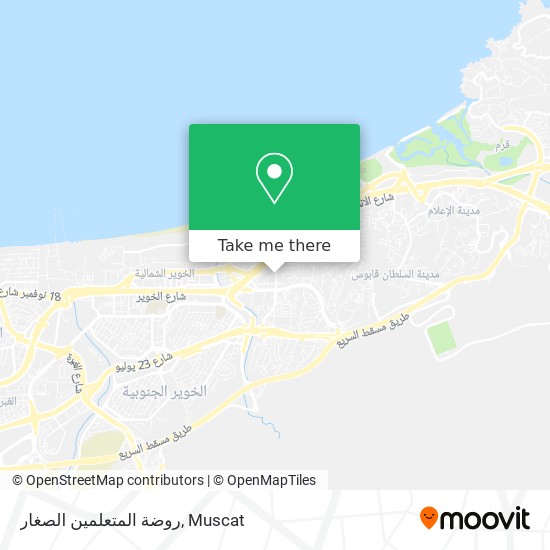 روضة المتعلمين الصغار map