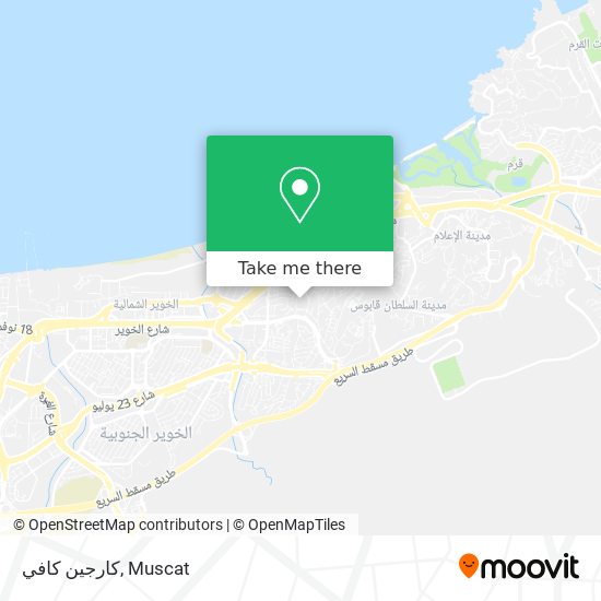 كارجين كافي map