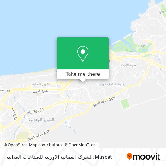 الشركة العمانية الاوربيه للصناعات الغذائيه map