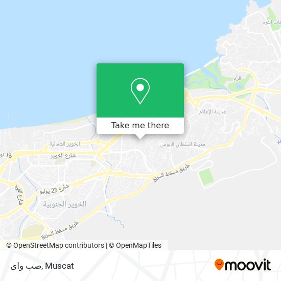 صب واى map