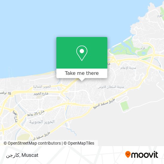 كارجن map