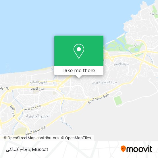 دجاج كنتاكي map