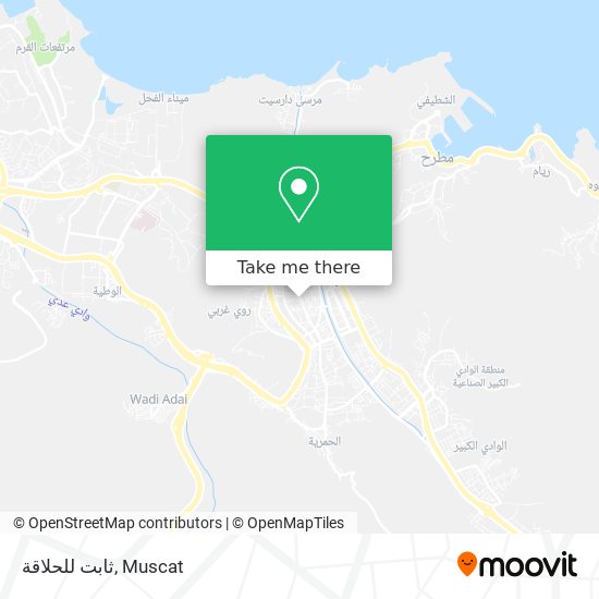 ثابت للحلاقة map