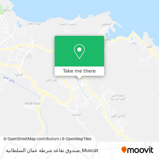 صندوق تقاعد شرطة عمان السلطانية map