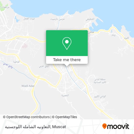 التعاونيه الشامله اللوجستية map