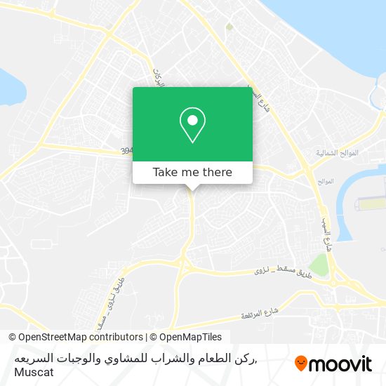 ركن الطعام والشراب للمشاوي والوجبات السريعه map