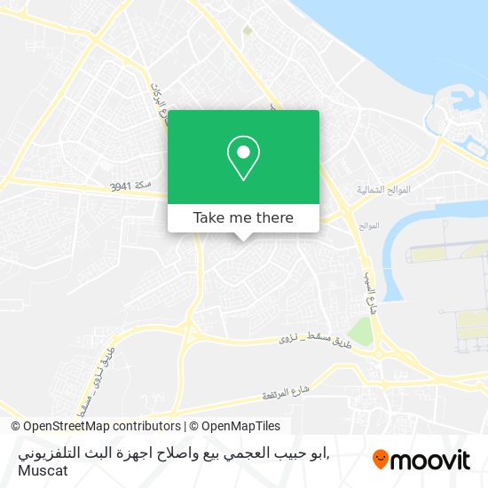 ابو حبيب العجمي بيع واصلاح اجهزة البث التلفزيوني map