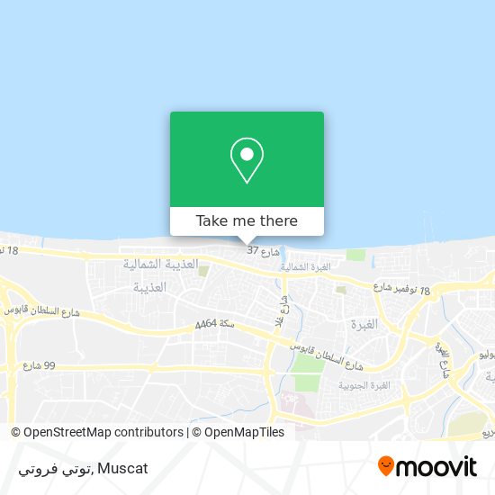 توتي فروتي map