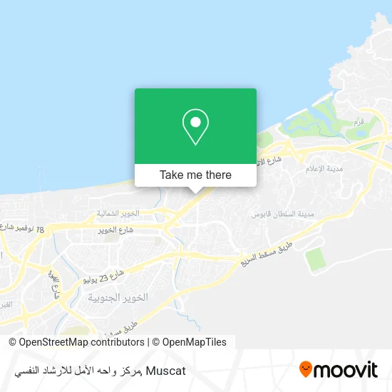 مركز واحه الأمل للارشاد النفسي map