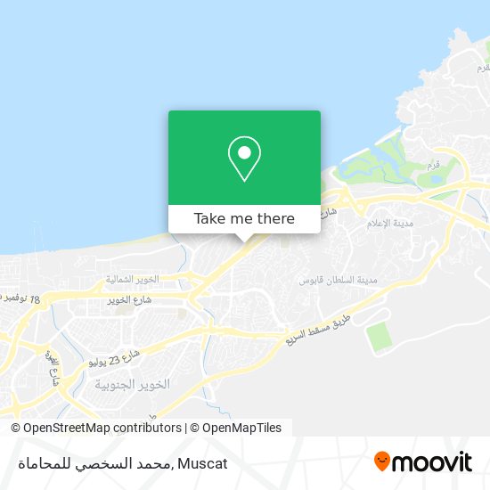 محمد السخصي للمحاماة map