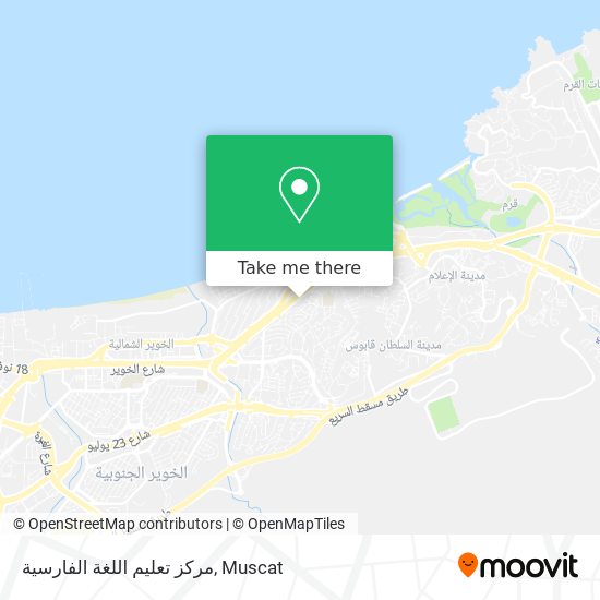 مركز تعليم اللغة الفارسية map