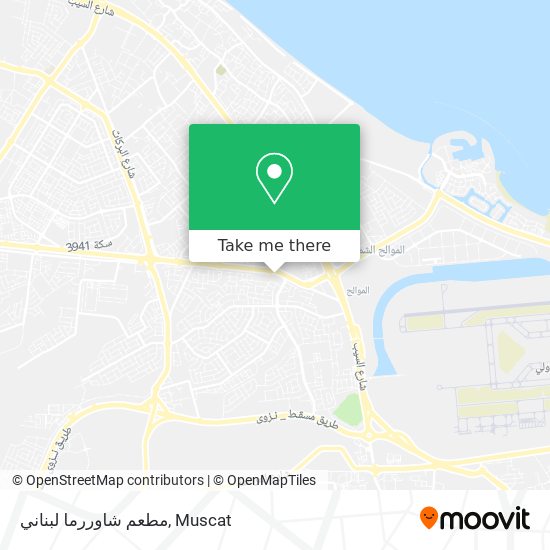 مطعم شاوررما لبناني map