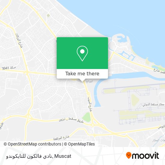 نادي فالكون للتايكوندو map