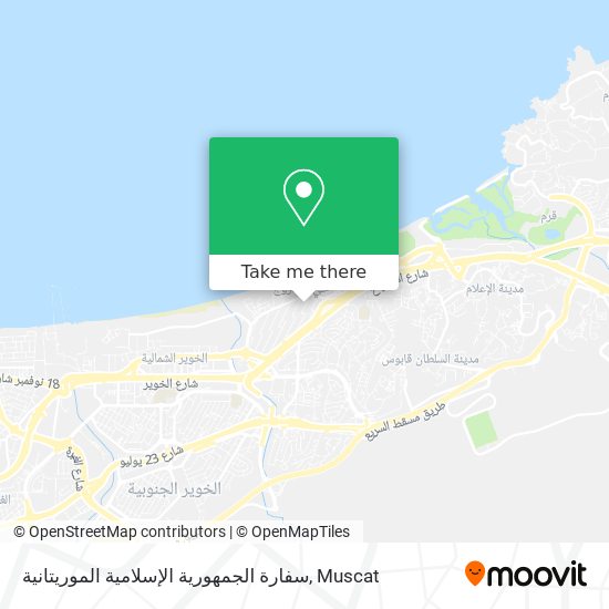 سفارة الجمهورية الإسلامية الموريتانية map