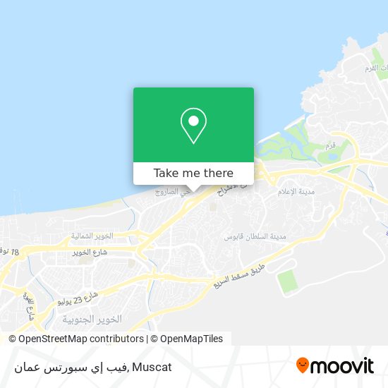 فيب إي سبورتس عمان map