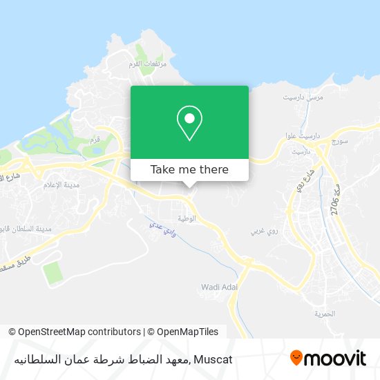 معهد الضباط شرطة عمان السلطانيه map