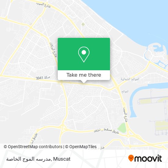 مدرسه الموج الخاصة map