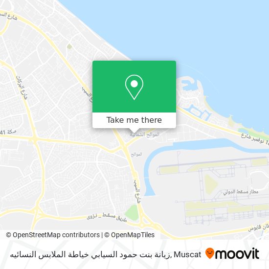 زيانة بنت حمود السيابي خياطة الملابس النسائيه map