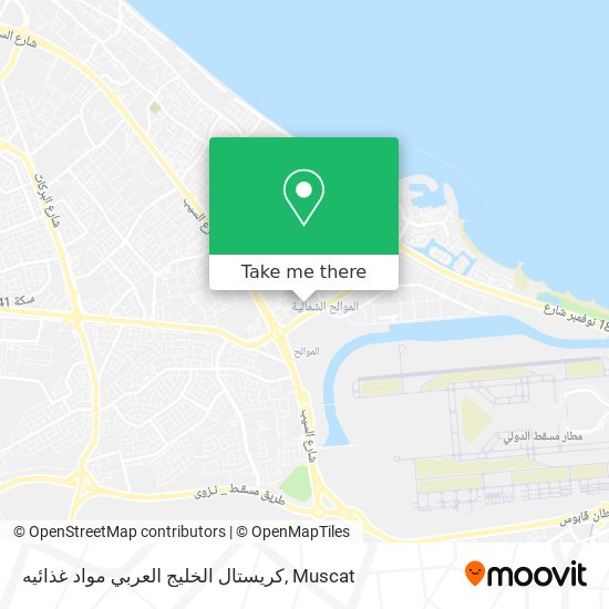 كريستال الخليج العربي مواد غذائيه map