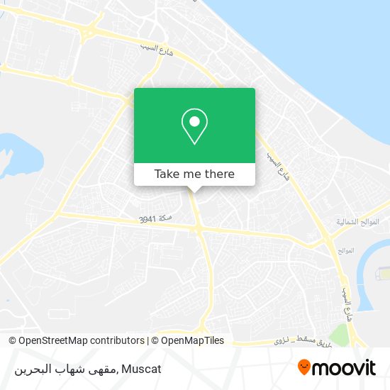 مقهى شهاب البحرين map