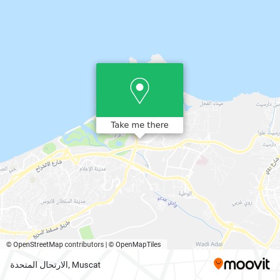 الارتحال المتحدة map