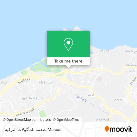 طعمة للمأكولات التركية map