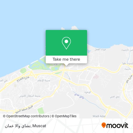 تشاي والا عمان map